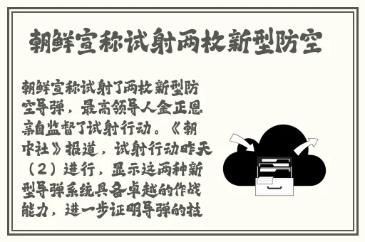 第4色.com